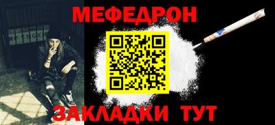 МДПВ Заволжье