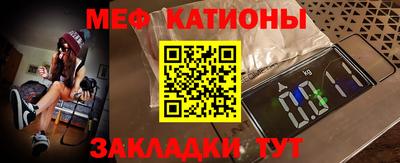 jwh Заводоуковск