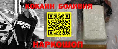 МДПВ Заволжье