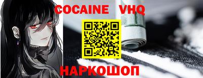 МДПВ Заволжье
