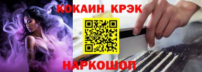 МДПВ Заволжье