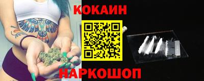 jwh Заводоуковск