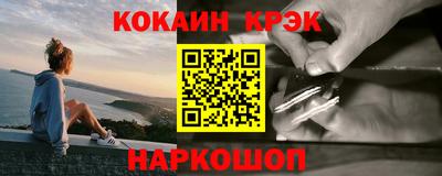 МДПВ Заволжье