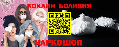 jwh Заводоуковск