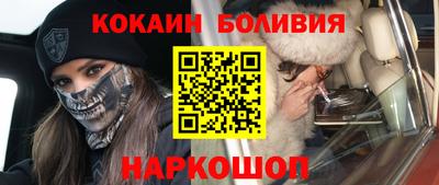 альфа пвп VHQ Жуковский