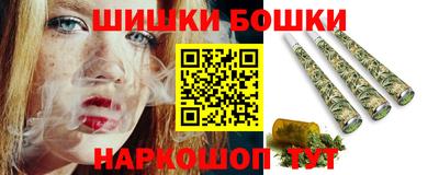 jwh Заводоуковск