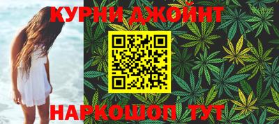 альфа пвп VHQ Жуковский