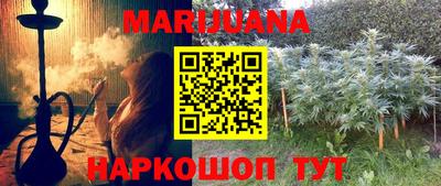 альфа пвп VHQ Жуковский
