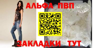 МДПВ Заволжье