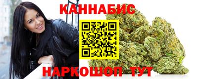 jwh Заводоуковск