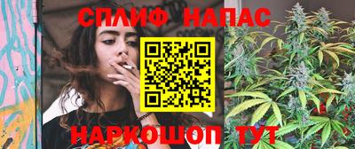 альфа пвп VHQ Жуковский