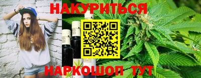 альфа пвп VHQ Жуковский