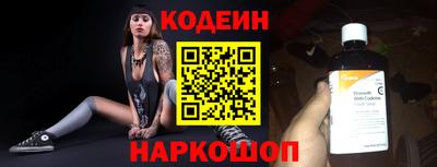 альфа пвп VHQ Жуковский