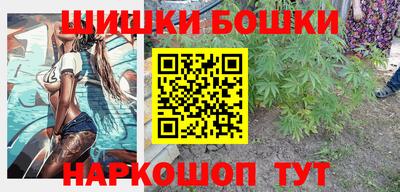 jwh Заводоуковск