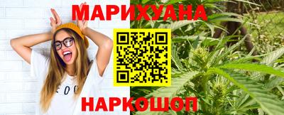 альфа пвп VHQ Жуковский
