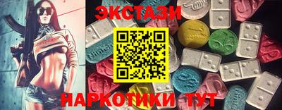jwh Заводоуковск