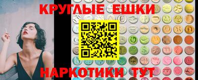 jwh Заводоуковск