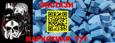 МДПВ Заволжье