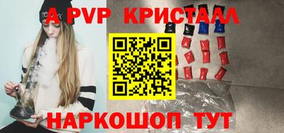 jwh Заводоуковск