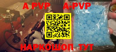 МДПВ Заволжье