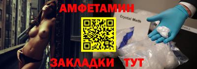 МДПВ Заволжье