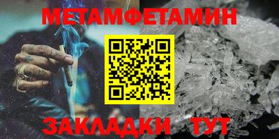 МДПВ Заволжье