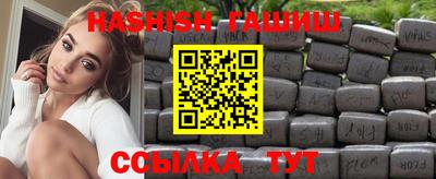 jwh Заводоуковск