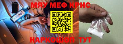 jwh Заводоуковск