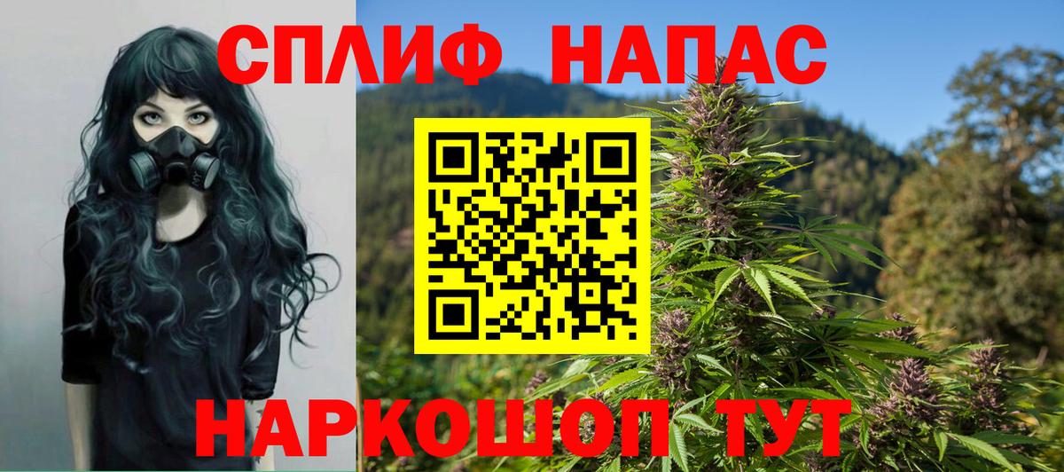 Шишки марихуана Bruce Banner  Марихуана VHQ  Сосновоборск  Вход с VPN  Бошки Шишки марихуана 